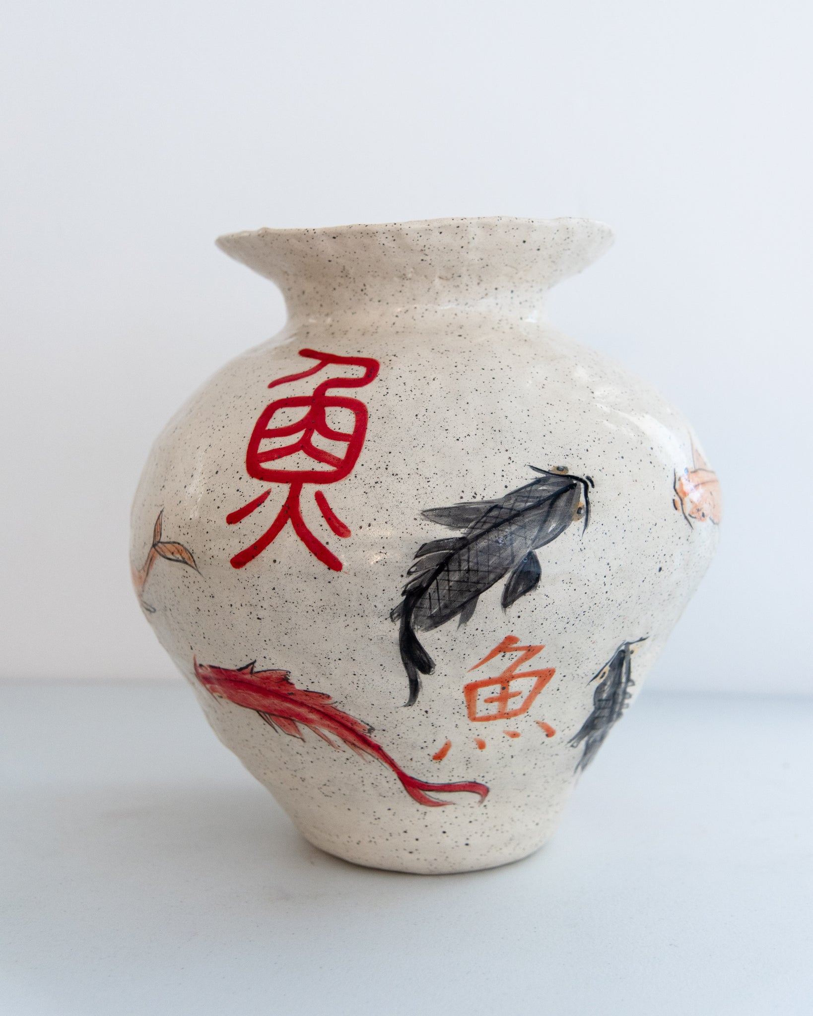 Koi Fish Vessel